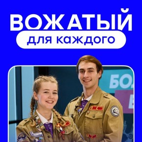 �������� �������� ����������� ������� ������ � �������-����� ���������