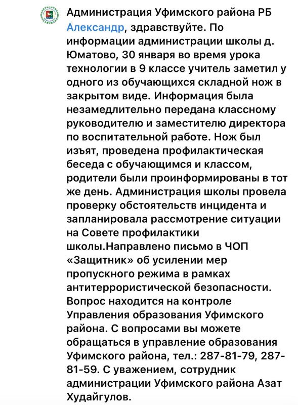 ��������� ��������: ����� ��������� ������ ������ � ��� ����� �� ��������: ��� �� ���� � ������� ������� ��������������-����������� ������ ��� � ����� � ������������ ����������� �� �� ������ �� ����� �� ����� �����