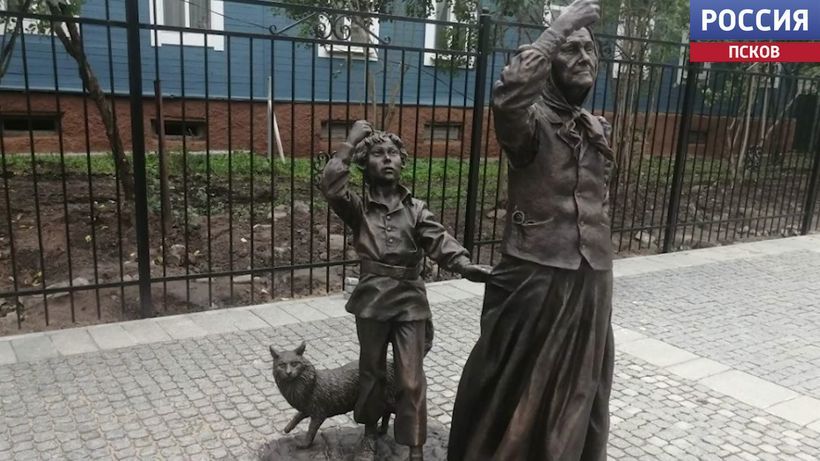 ����� ��������� "��������� ������� � ��������" � �������, ��������� ������� ����� �������� ������ ������ ���������������� ������� �����