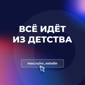 �������� �������: �Ѩ �Ĩ� �� �������. ��������� �������� ����� �������������� ������ � ��������� ��� ������ ���������, �������������� �������� ������ � ������������ ������