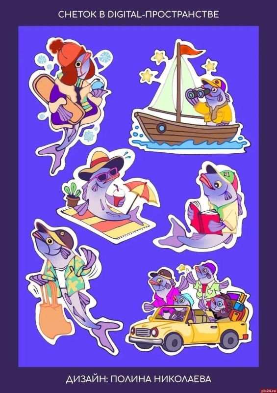 ������ � ����� ������������� ����� ���������� ������