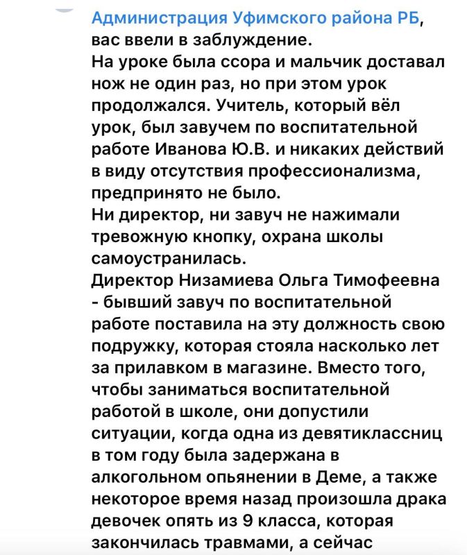 ��������� ��������: ����� ��������� ������ ������ � ��� ����� �� ��������: ��� �� ���� � ������� ������� ��������������-����������� ������ ��� � ����� � ������������ ����������� �� �� ������ �� ����� �� ����� �����