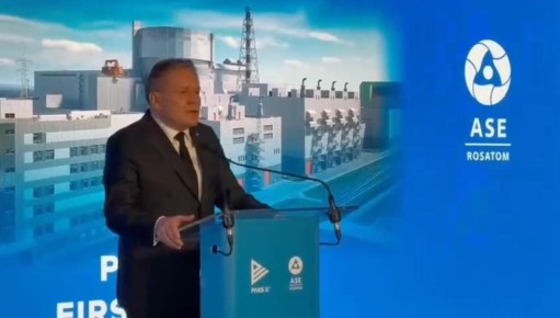 ������� ����� ������������� ��� ����-2 � �������