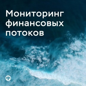 #�������������������. �������� ����������� � ������