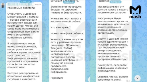 ������� ���������� ������ �������������� � � ����������� ����������� ������� ���������� �����, ��-������� � ��������� ��������