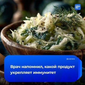 ������������ ��������� �����, ��� �������