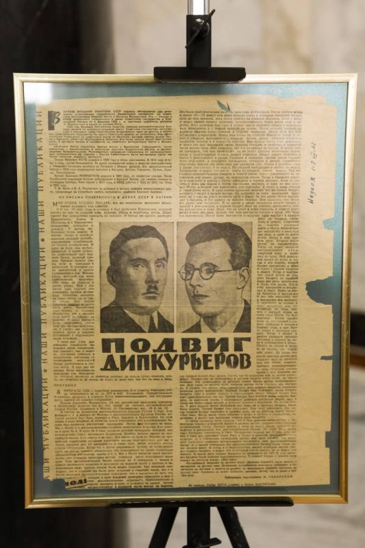 �������� � ������ ������� ������� ����������� ���������� ���� ������ ��������������� ��������, �������� ��� ���������� ��������� ������������