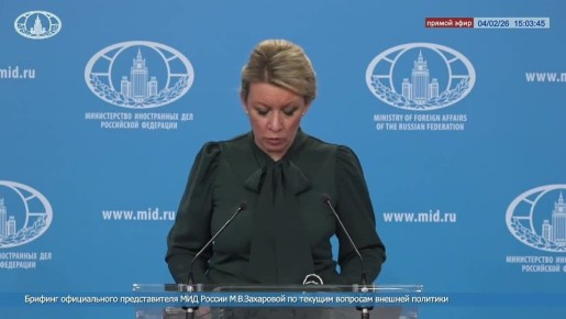 ����� ��������: � ���������� ��� ���������������� ��������� ��������� � ��������-�������������� ������������� ����������� ��������� ��������, ����������� �������� ������ �������� ���������� ������ � ������� ����������...