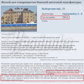 � ���������� ��������� ������ ��������������� ������ � ��� �������� ��� �������������, �� � ����� ������ ������ ����������