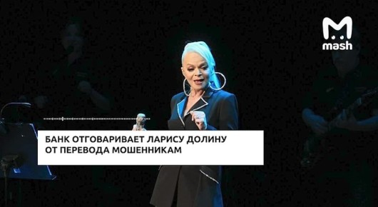 ��������� ������������ ������ ��������� ������ ������� � ������ � ���������� ����������� � �� ���������� ������, �� ������ ����������, ��� ��������� �� ����� ����