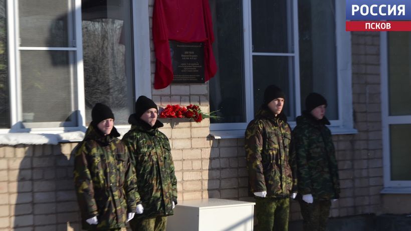 � ����� �2 � ������� �������� ���������� ������������ ����� ��������� ���