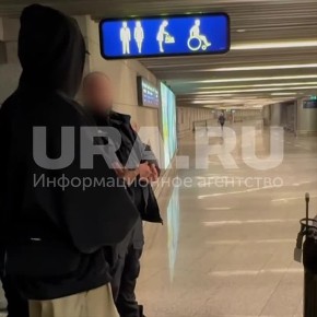 ������� �������� ��������� ����� � ������ �� 50 ���