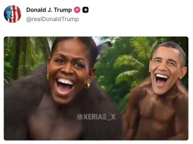 ����� ������� ������ � ������ ����� � ������ �������