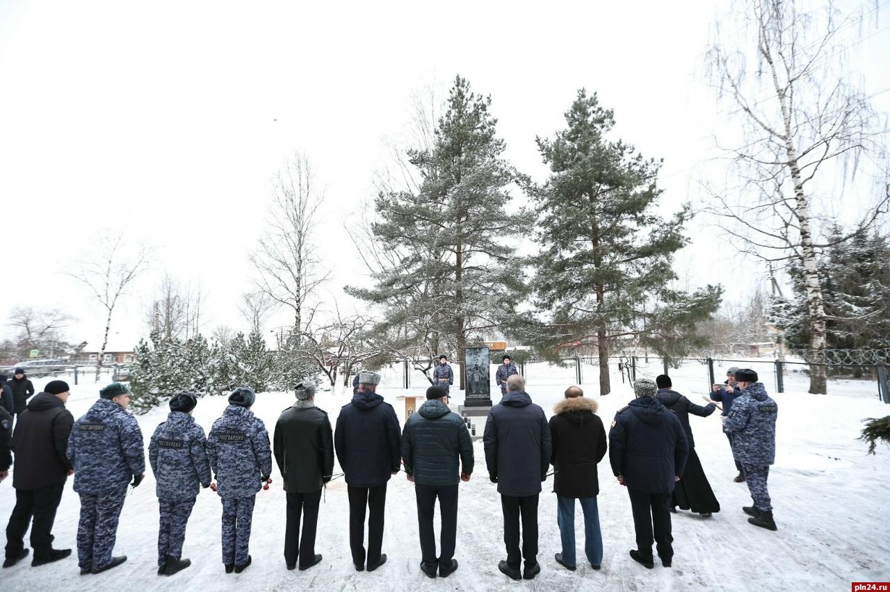 В Пскове освятили памятный знак погибшим военнослужащим и сотрудникам Росгвардии В Пскове освятили памятный знак погибшим военнослужащим и сотрудникам Росгвардии