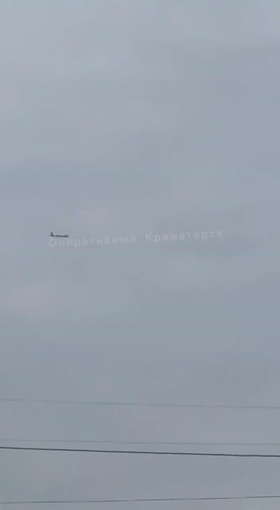 Попытка сбития дрона РФ над городом Краматорск