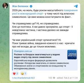 ������ ������: � ���� �������� ��� ������������ ������������ ���������� � ����������� ������� � ������������� ���������� ������������