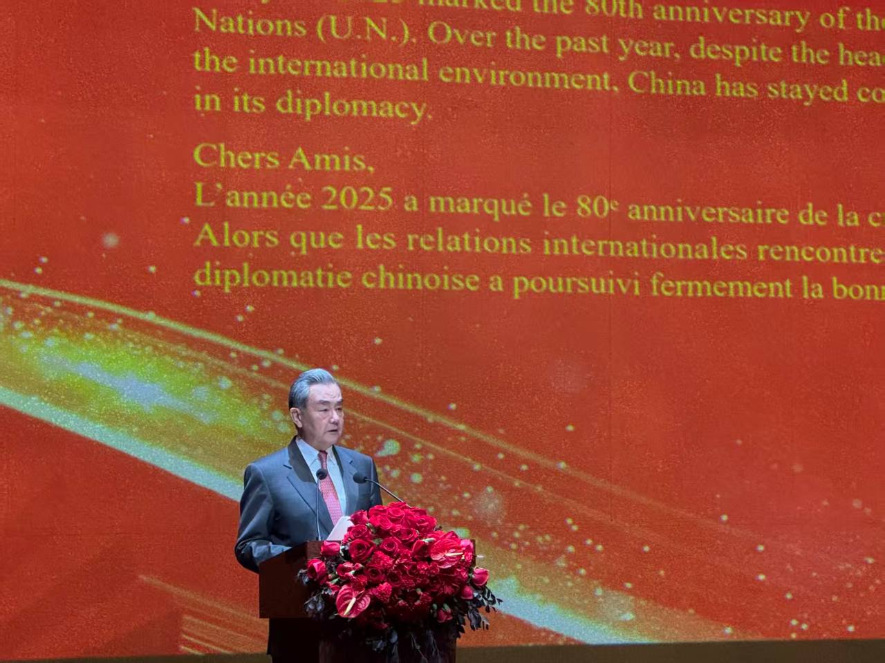 5 февраля Посол России в Китае Игорь Моргулов с супругой приняли участие в приеме от имени Министра иностранных дел КНР Ван И для пекинского дипломатического корпуса по случаю наступающего Нового года по лунному календарю 5 февраля Посол России в Китае Игорь Моргулов с супругой приняли участие в приеме от имени Министра иностранных дел КНР Ван И для пекинского дипломатического корпуса по случаю наступающего Нового года по лунному календарю