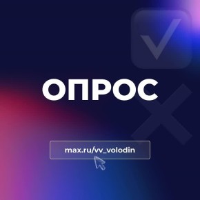 �������� �������: � ��� ������ � ��� �������� ����� �� ���� ������� ����� � ������