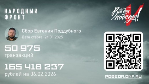 ������� ���������: ��������� ��������, ����� ������������ ���������� � ���� ������������ ����� ���� ���������