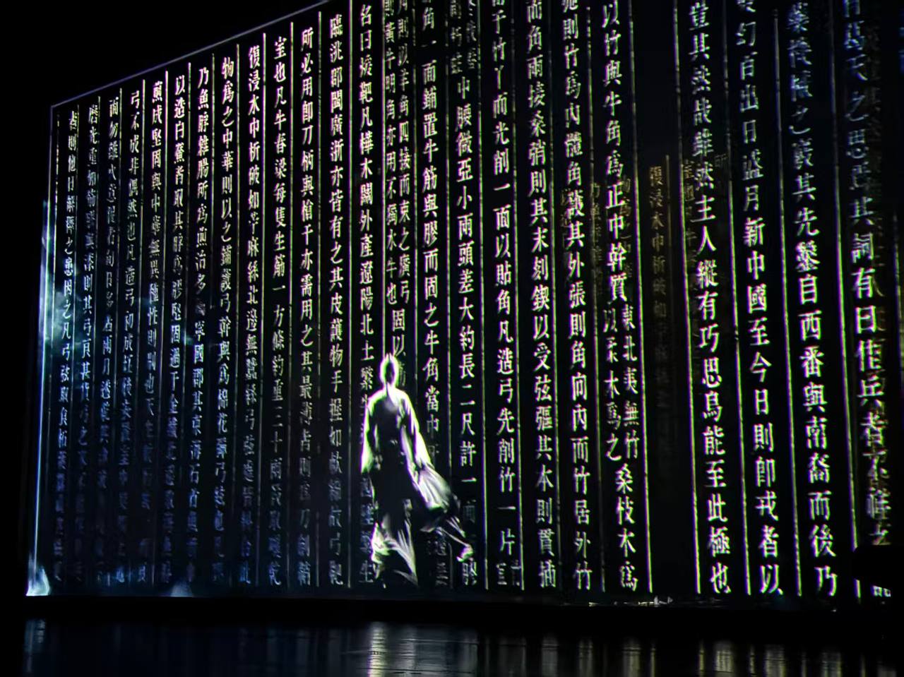 5 февраля Посол России в Китае Игорь Моргулов с супругой приняли участие в приеме от имени Министра иностранных дел КНР Ван И для пекинского дипломатического корпуса по случаю наступающего Нового года по лунному календарю 5 февраля Посол России в Китае Игорь Моргулов с супругой приняли участие в приеме от имени Министра иностранных дел КНР Ван И для пекинского дипломатического корпуса по случаю наступающего Нового года по лунному календарю