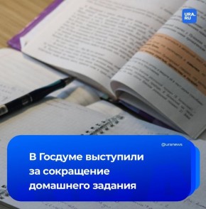 ��������� ����� ��������� ������� � ������ ���������� � ������