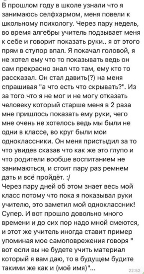 ��������� ��������: ��� ����� ������ �������� ����� ��� �������� ���������� ((