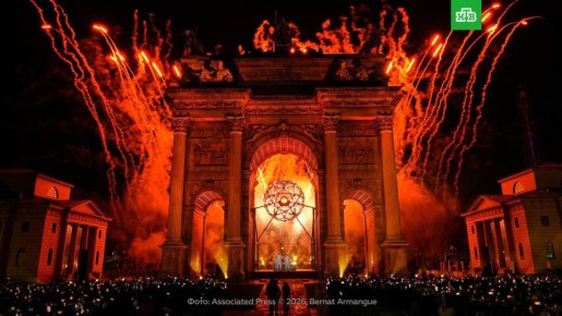 ����� �� ������, ��� �������� ������ ����� XXV ������ ����������� ���