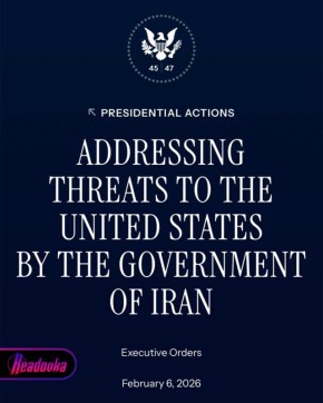 ��� ������ ������� � 25% ��� ���� �����, ��������� � ������