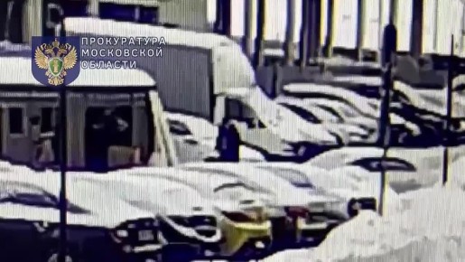 ����� ������� ������ ������� � ���� � ��������� � �������� ������������ ������������ �����������