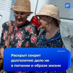 ������ ���� �������� �� 100 ���, �������� �� ��, ��� ������ ��� �����������? ���� ��� ������ �� � ������ ����� � ��������