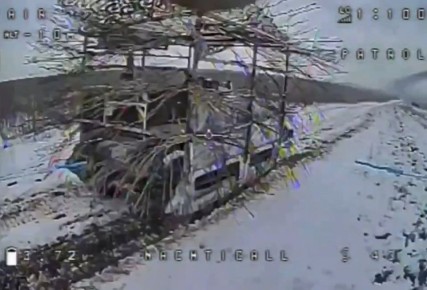 ���� ������ � �������� � ������ ������� � ��������� FPV-����� ����������