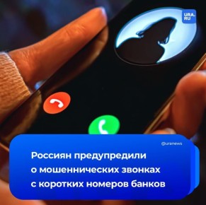 �������� ������������ ��������� �������� ������ �� ����� �������� �������