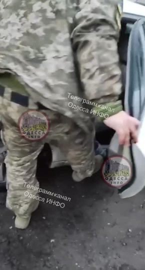 ����������� ���� ���������