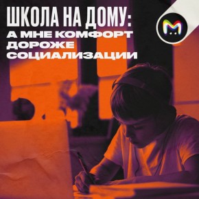 "������ ��� �������"� ��� �� ������������ ����� �������