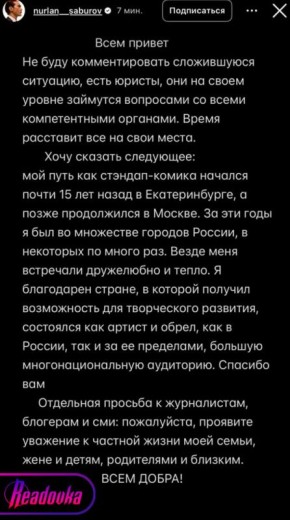 �� ���������� ������: ����� �������, �������� ��������� ����� � ��, ��������, ��� ���������� �������� ������ ����� �������