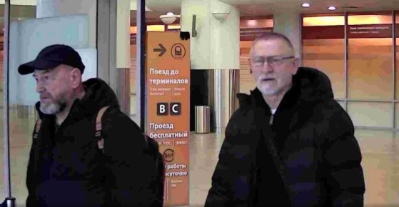 ���� �����������, ������� ���������� (