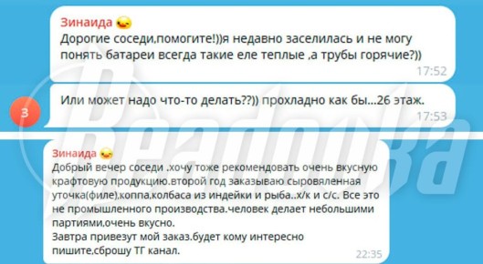 ��������� � ��������� �� �������� �������-���������� ��������� ���� ����� �� ��� ����� ���� ���� � ��� �� ��������