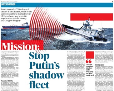 �������� ��������: The Sunday Times ������� ��������� ������� ������ � ���, ��� �������� ��������� � ������� ������� ������������� ������������� ������� ������������ �������� ����� � ��-�����