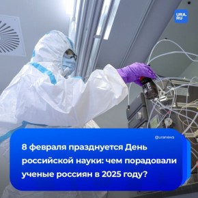 ��� �������� ������ ������� � 2025 ����? ������� ����������� ���� �����, ���������� �������� �������� ���� ����� ��� �������� �����������