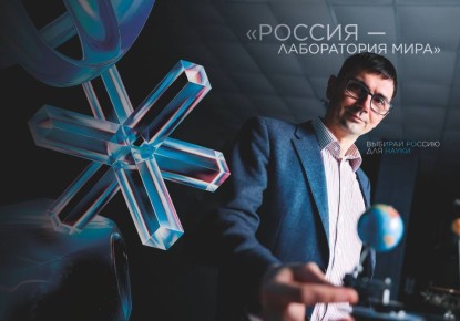 ������ � ��� ������������, ��� ��������� ����� �������� ������