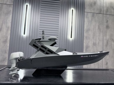 ������ ������� ������� ������������ ������������ ����� �� World Defense Show