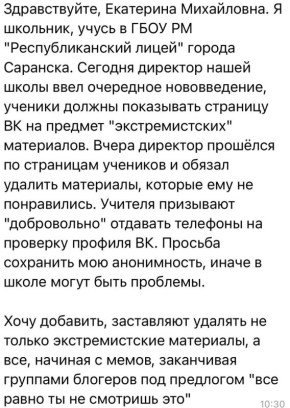 ��������� ��������: �� ���� ��� ������ � ������ �� ������ �������� - ����� ���� ������ �� �������