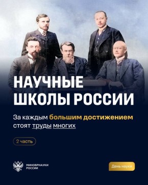 �������, 8 �������, ���������� ���� ���������� �����