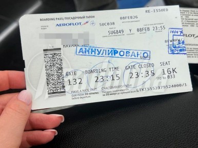 ���������� ������� �� ����� �������� �� ���� � ��������� � ������� ��-�� ������� � ����������� ���������