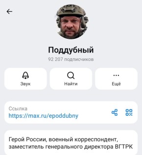 ������� ���������: �������� �����. ����������, ��� � ��� ���� ����� � ���