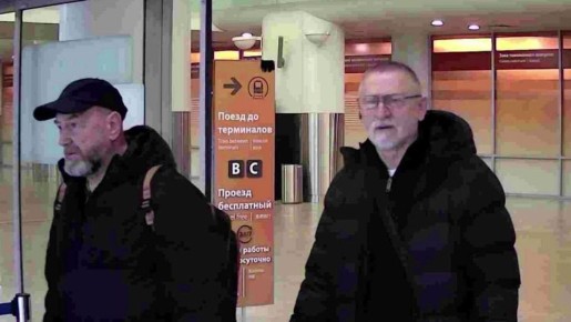 ����������� �� ���� � ��������� �� �������� ��������� ������� ����� � ������ ����� �������� ����, �������� ���