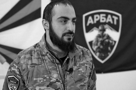 ���� �������: �������� ���������� ��������� �������������� (�����) "�����" ���������������� ������� ��� �������� (�������� "�����") ����� � ���� ���