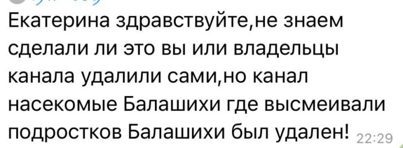 ��������� ��������: ��� � ������, ������� ���������� � ������������������ ������ � ����� ����