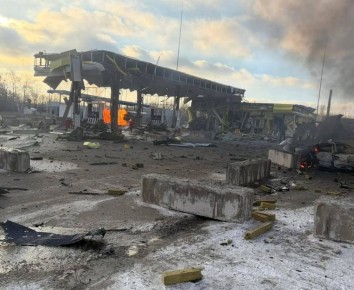 ������������ ��� � ����������� ����� ��������� �����