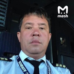 ������ �����, ������� ������� Airbus � ��������� ���� � ���� 167 �������, �������� �������� ���������, ����� ���������� �����